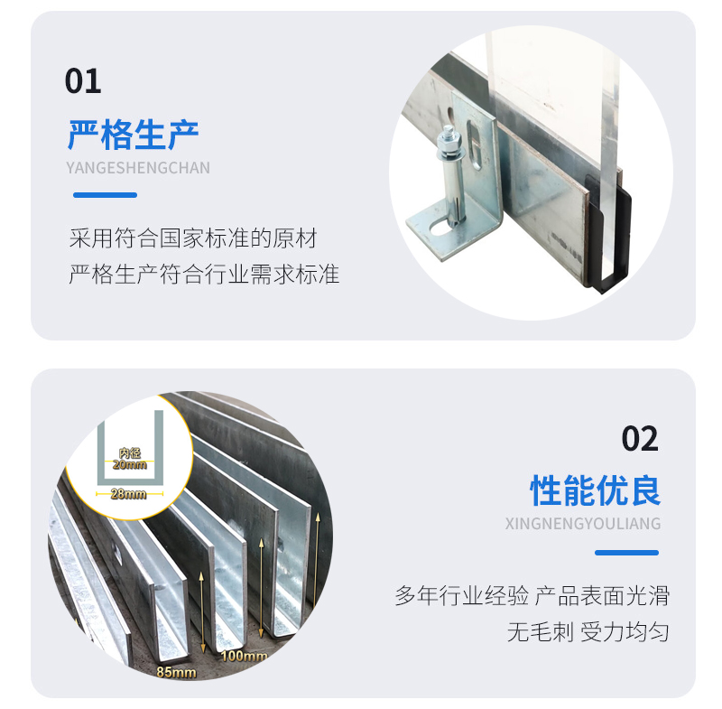 云龙幕墙钢板折弯件